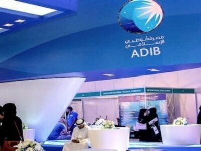 Abu Dhabi Islamic Bank